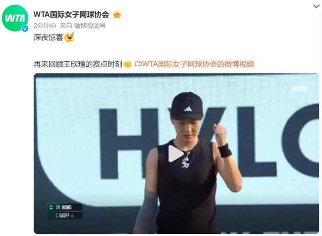 更积极的偶