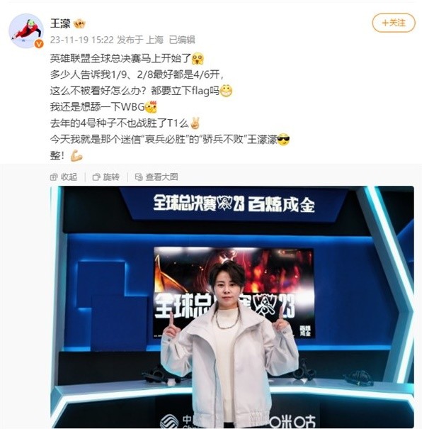大利亚或新