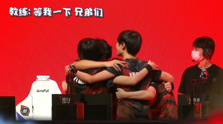 乐部