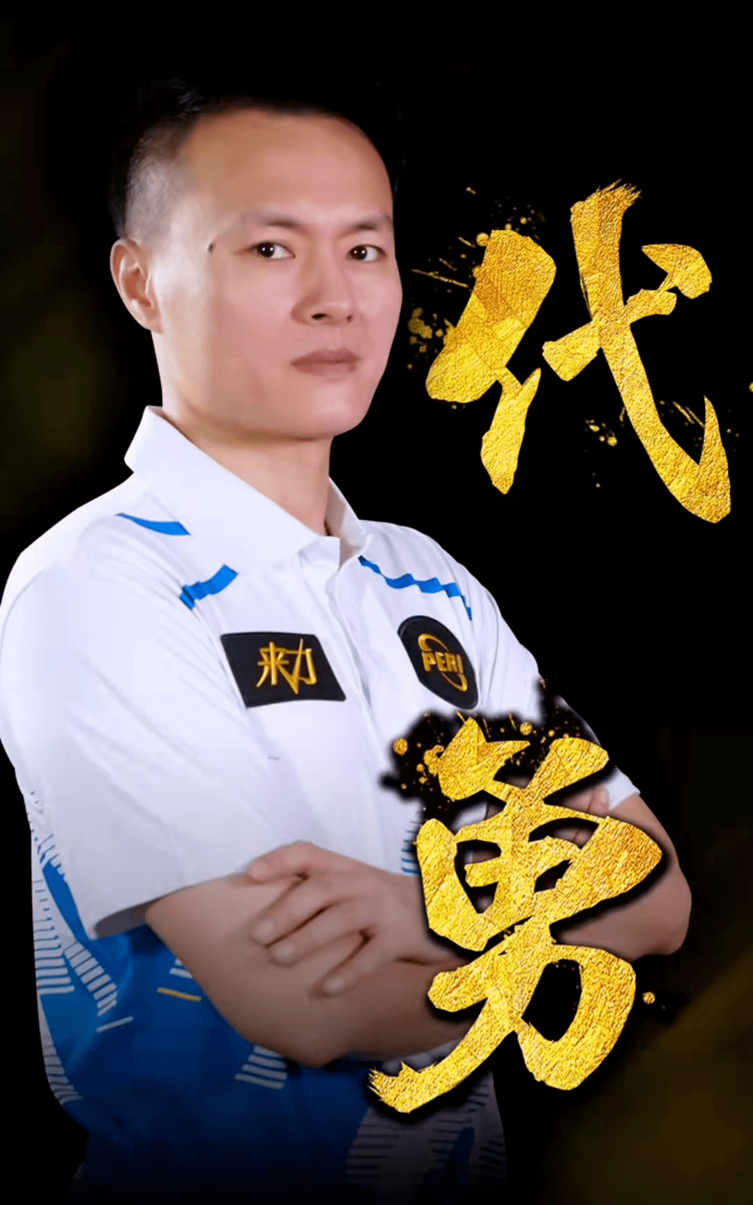 仅赢得了现