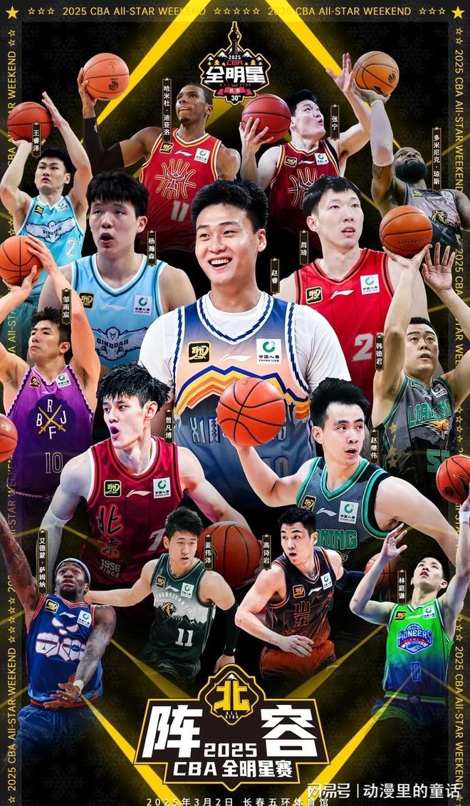 超级加倍 超级加倍