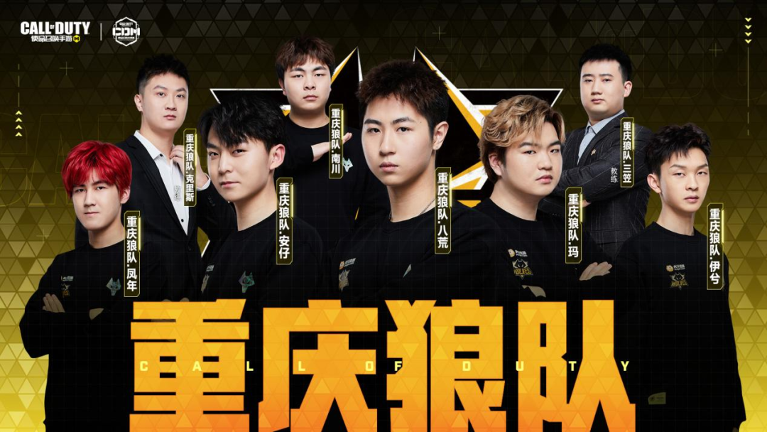 体育新闻 体育新闻