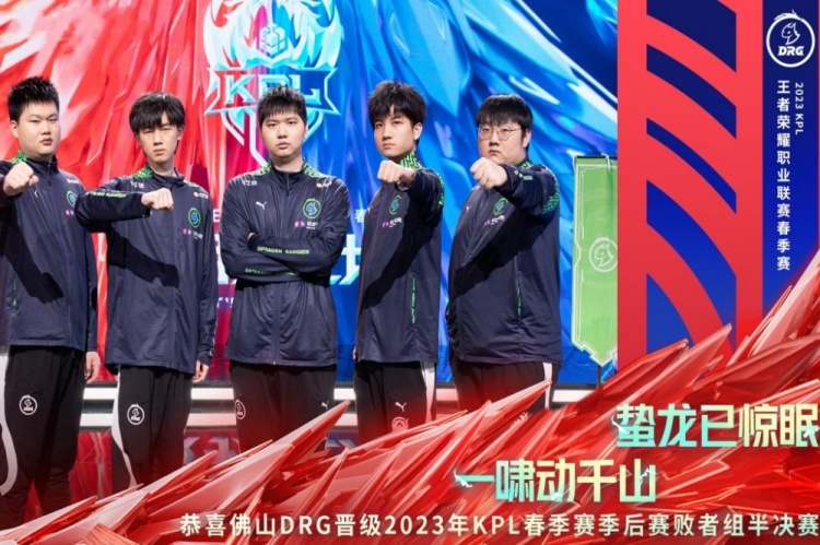 力闯入欧洲 力闯入欧洲