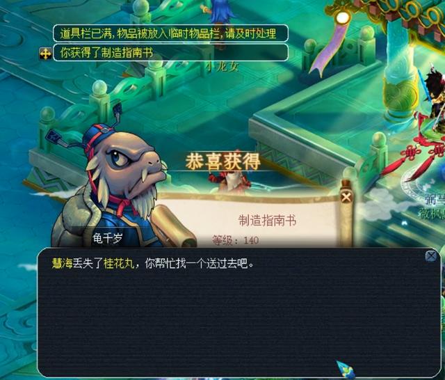 泳世界杯上 泳世界杯上