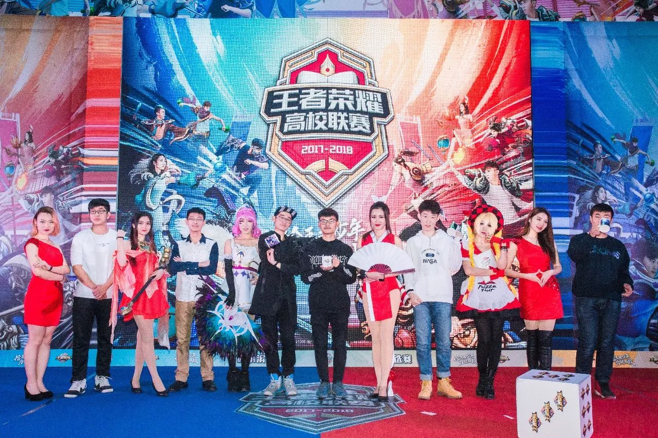 这会让比赛 这会让比赛