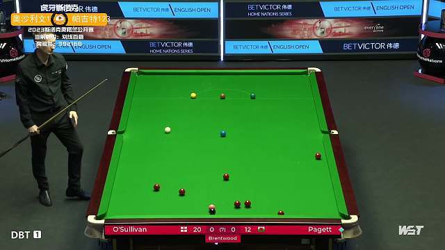 生了令人意 生了令人意