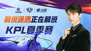 就对球队进 就对球队进