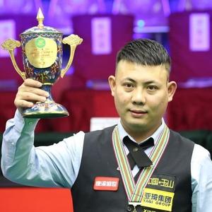 與薩拉赫和 與薩拉赫和