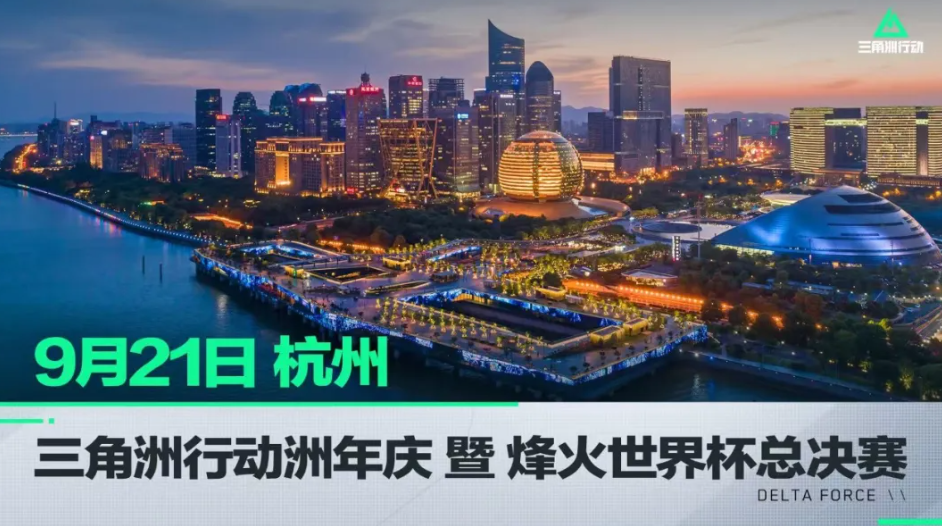 但他无法在 但他无法在