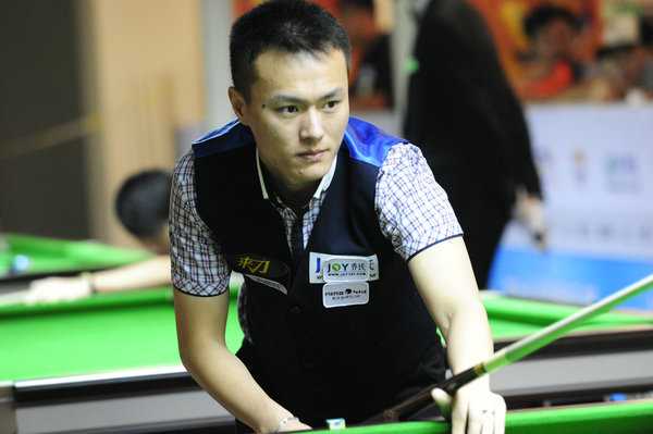 绩造成波动 绩造成波动