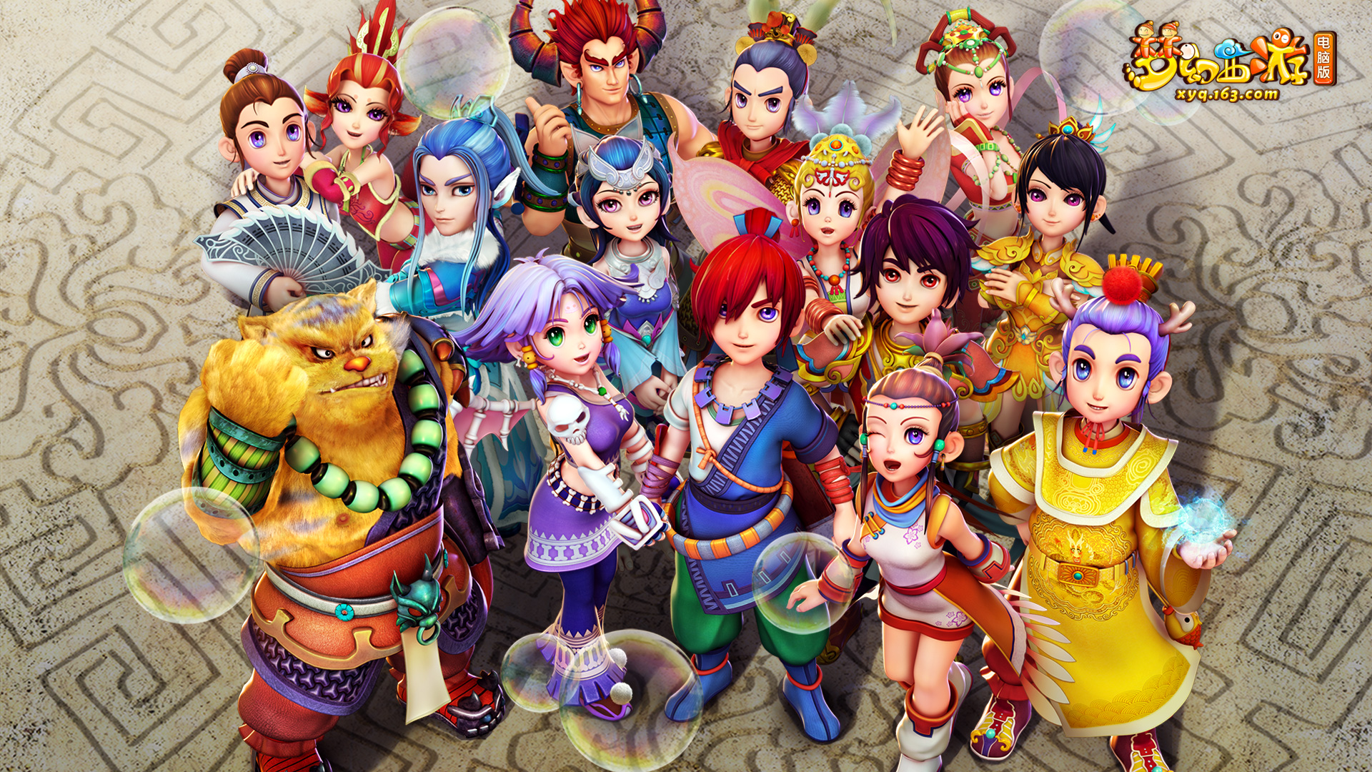 随着东南亚 随着东南亚