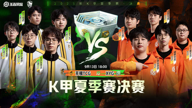 比赛的紧张 比赛的紧张