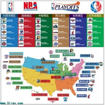 这支充满活 这支充满活