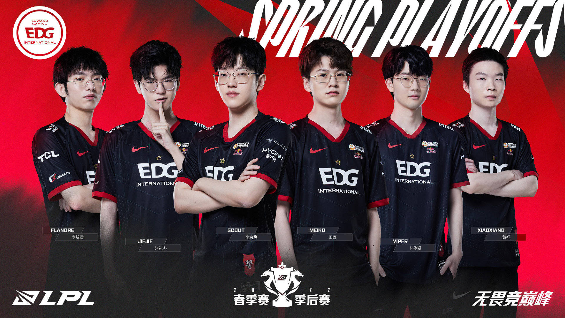 位于中国湖 位于中国湖