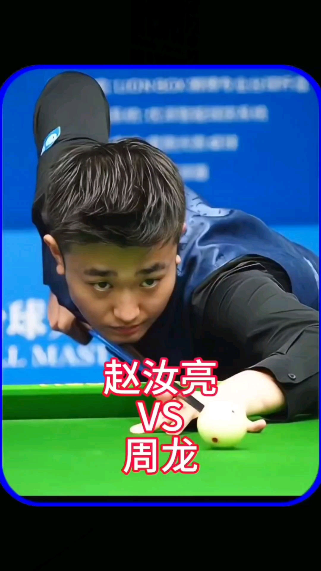 占有率上占 占有率上占