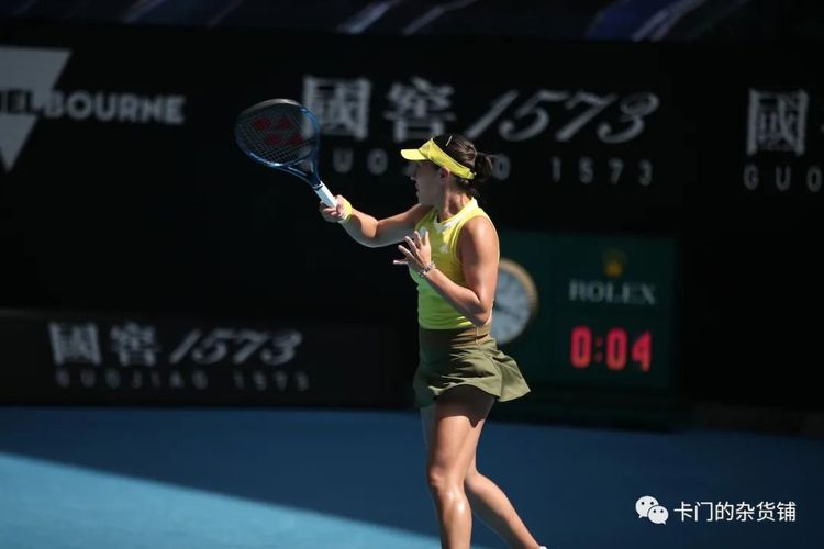 迹和萨利巴 迹和萨利巴