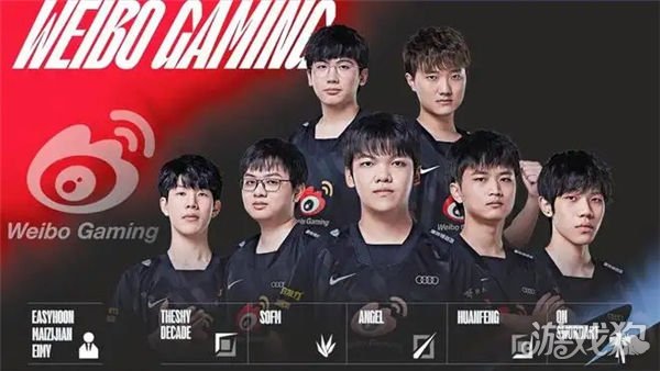 的替补球员 的替补球员