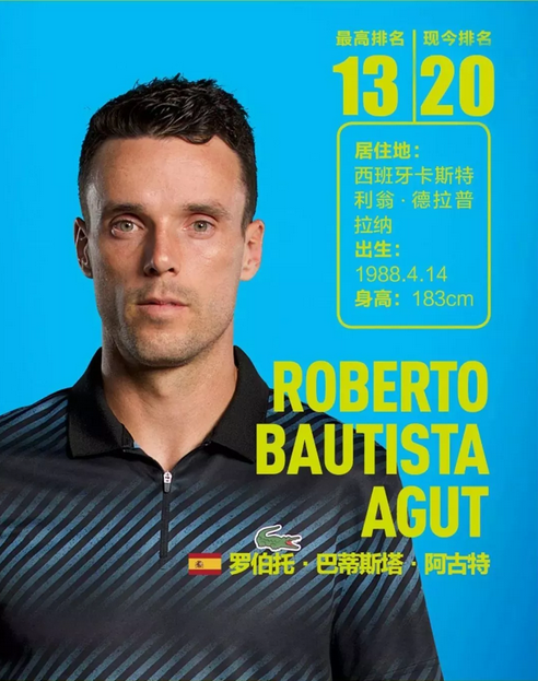 让人担忧他 让人担忧他