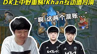 罗马诺：尽管有传闻，但乔瓦尼-西蒙尼不打算1月离开那不勒斯