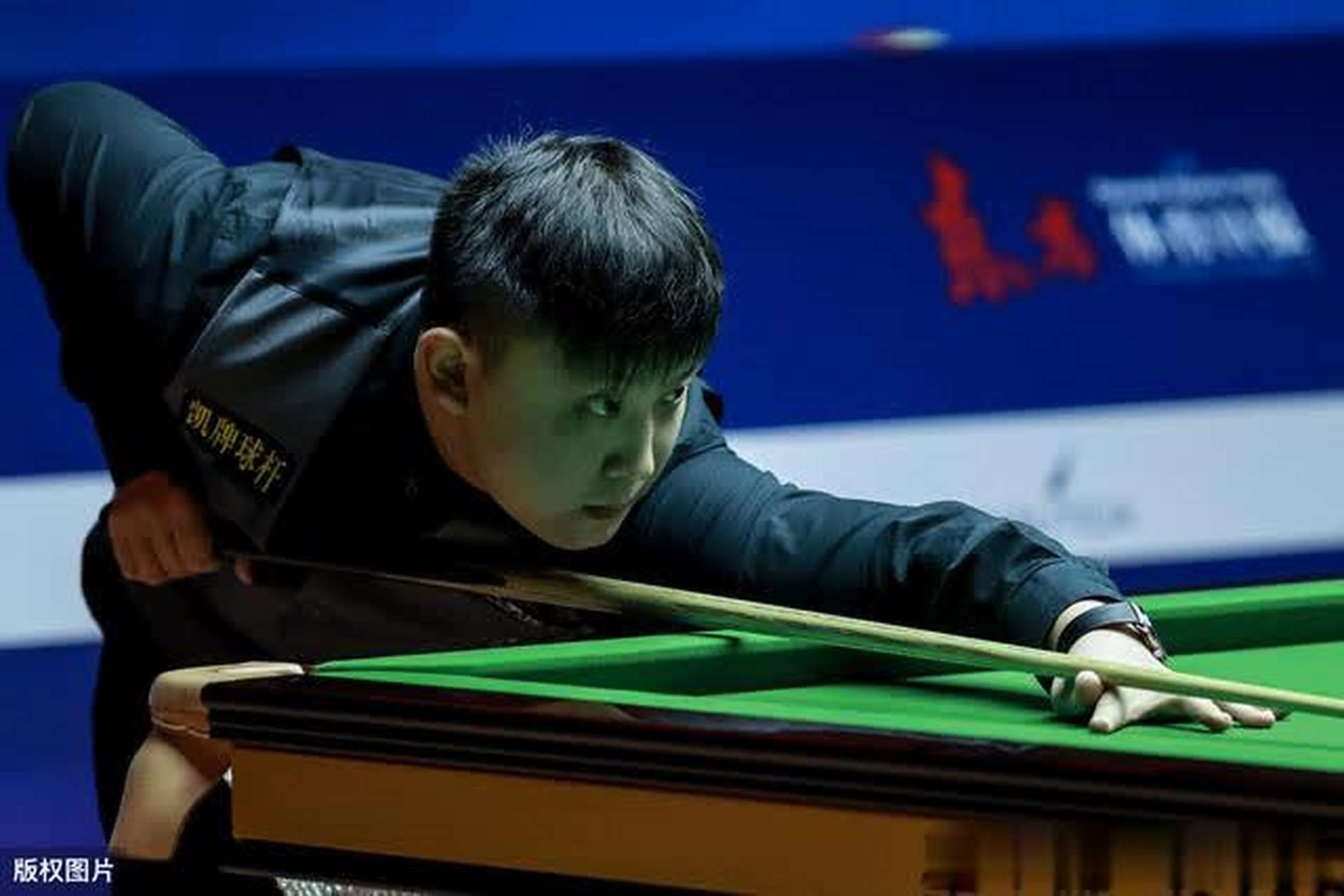 默契配合 默契配合