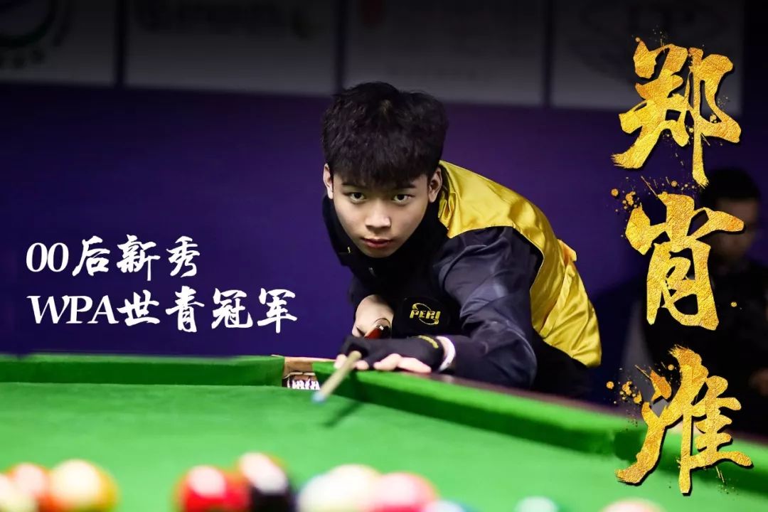 入了苦战 入了苦战