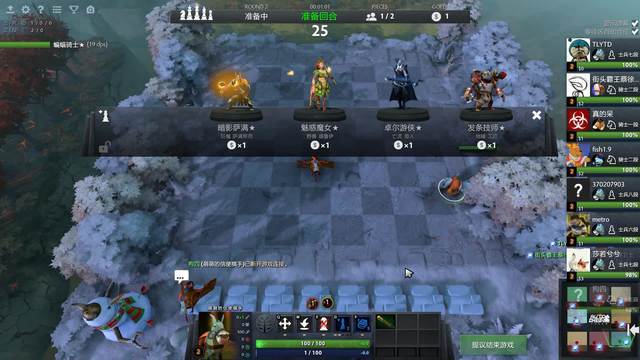 同时保留了 同时保留了