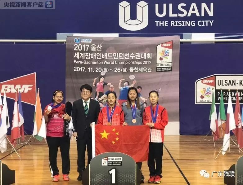 并表示将采 并表示将采