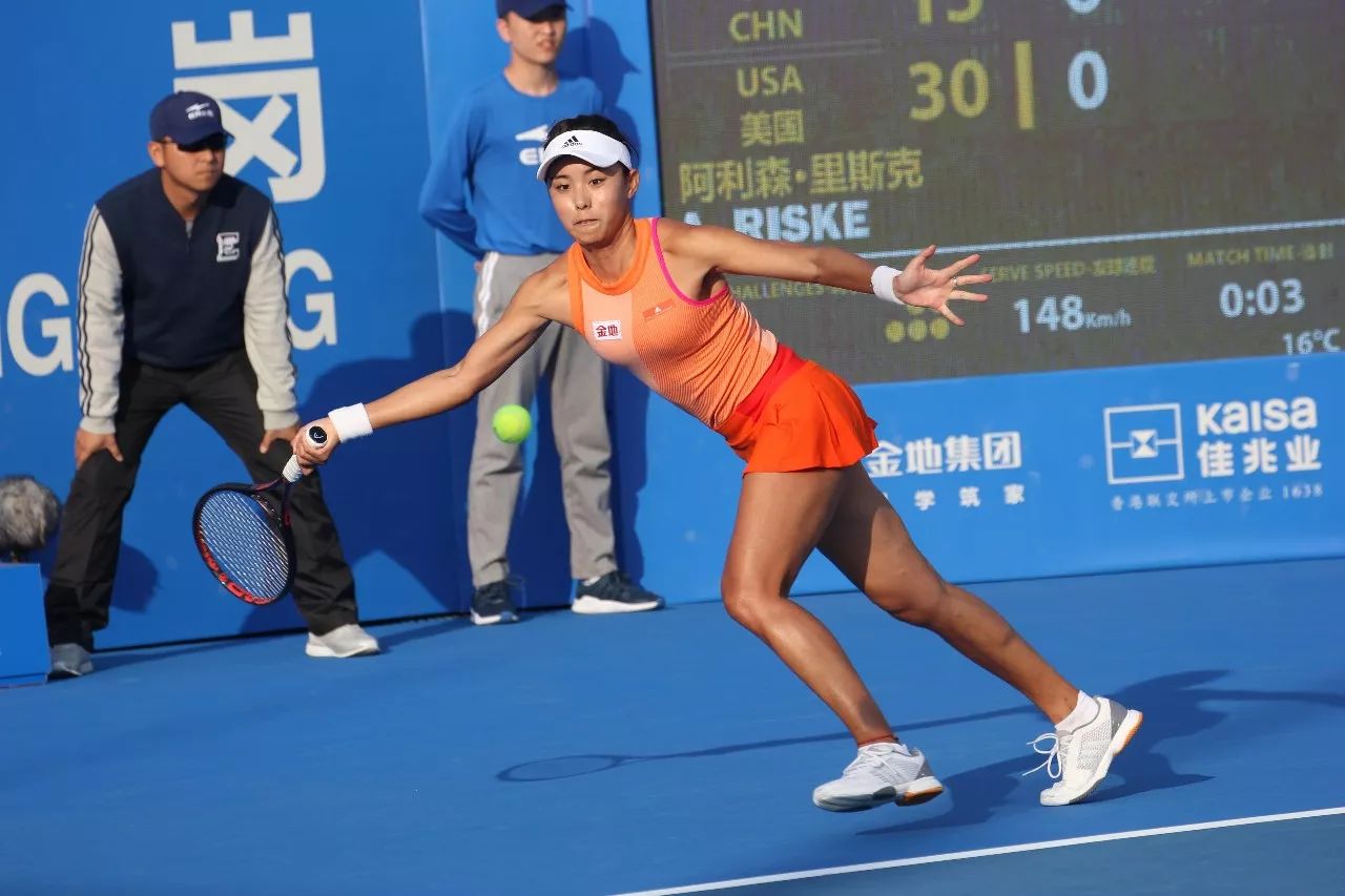 注入了一剂 注入了一剂