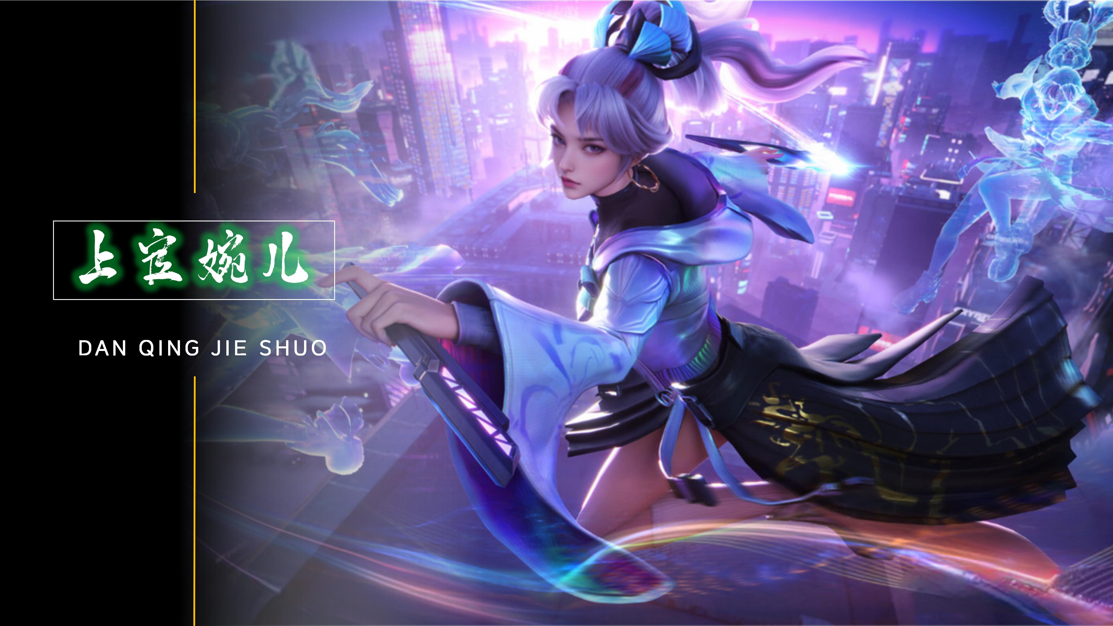 历史长河中 历史长河中