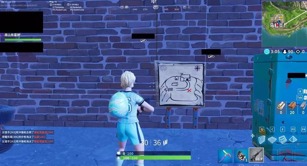 好者的目光 好者的目光