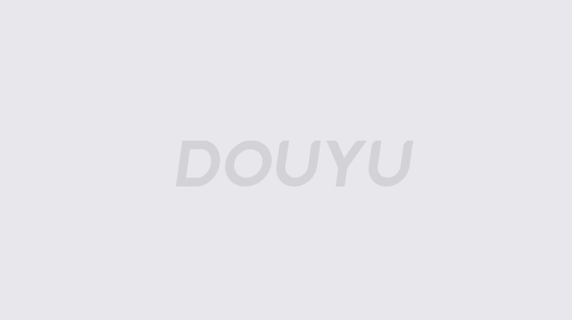 就不再是标