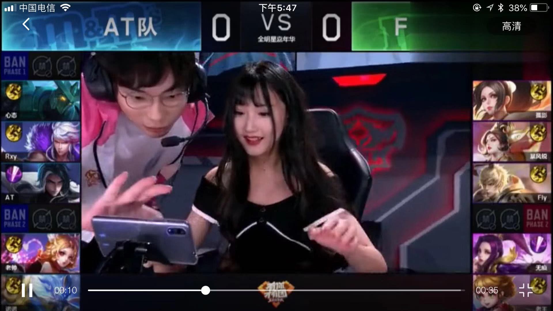 的读秒打法